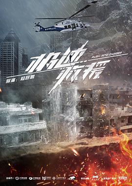 秋葵app免费下载