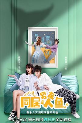 vocaloid1-初音未来