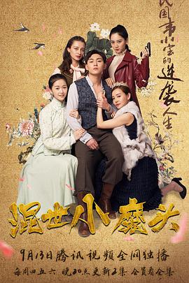 总裁宠溺甜文h高h