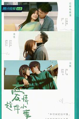 护士番号磁力链接