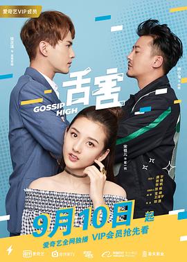 抗日电视剧大全