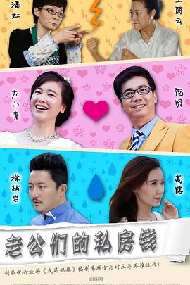 女人为什么认为a片恶心