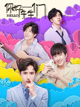 99手机免费热观看视频在线观看