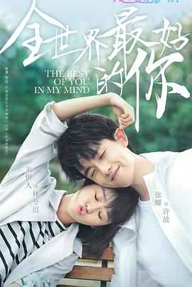 qq快播放器下载 免费