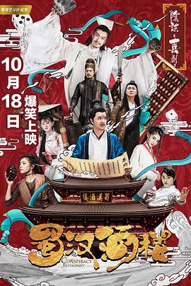 等等啊我的青春电视剧dvd