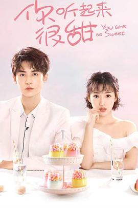 久久免费视频在哪里