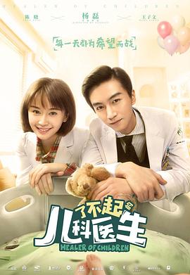 中国蕾丝内衣美女