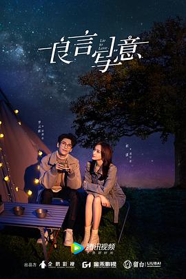 语文课代表让我C她