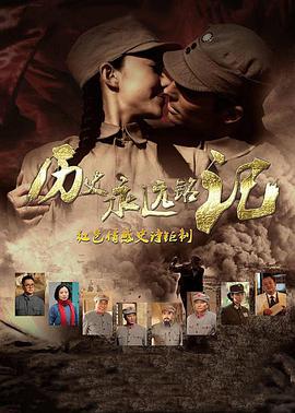 沟沟国模李晴写真