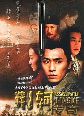 陈冠希艳照门视频磁力链接 迅雷下载