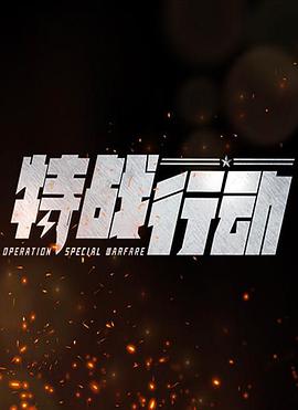 黑色禁药古代小说