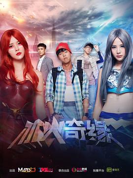 vip韩国女职员面试福利视频