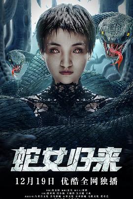 污污的开车声音