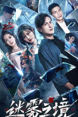 男人桶爽女人30分钟软件免费