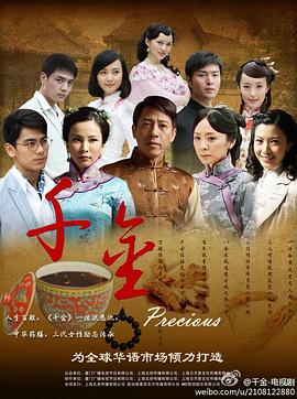 亚洲 日本 天堂 国产 在线