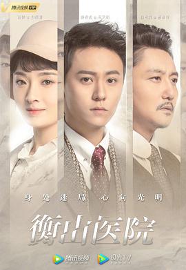 神室舞衣 番号封面