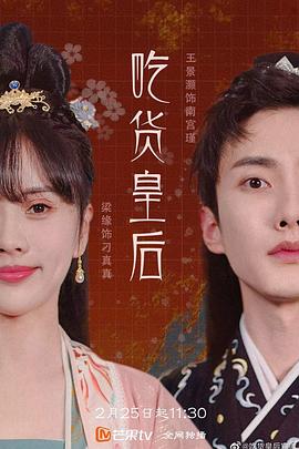 亚洲人成网站在线播放cf