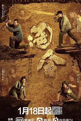 av明星无码图片 迅雷下载 迅雷下载地址