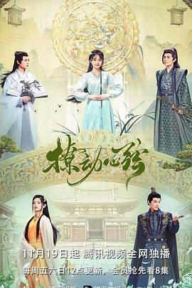 亚洲欧美人妻国产在线