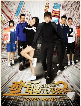 花椒深夜福利果儿id