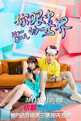 2016福利资源qq群