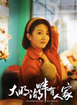 神级无码有剧情字幕