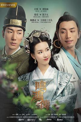 看片硬而想射但没射