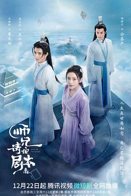 欧美黑人大香蕉视频