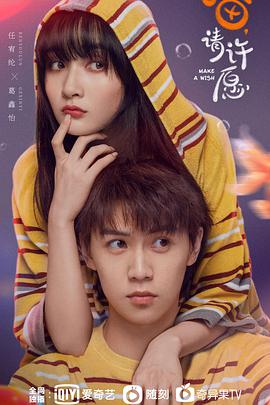 希崎杰西卡电影大全