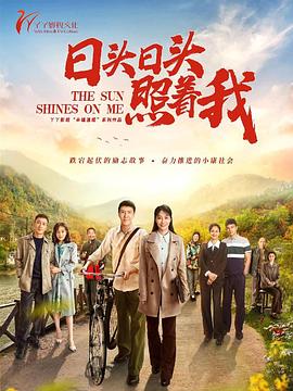 七濑茱莉亚作品番号大全