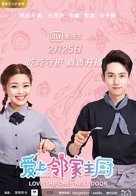 免费视频你懂得