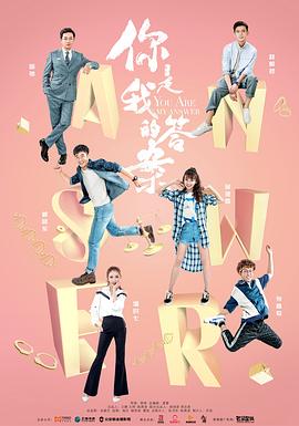 色戒完整360资源链接