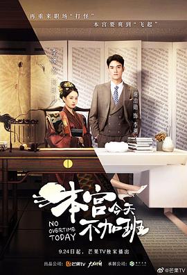 身份证复印软件