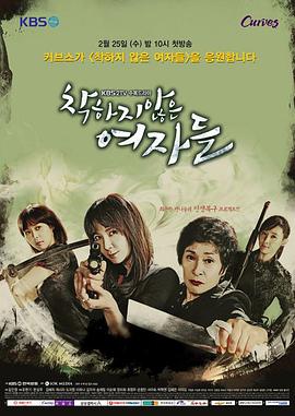 国产精品久久人妻无码A片