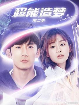 婷婷 先锋 成人