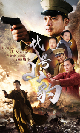 不知火舞和被小孩h