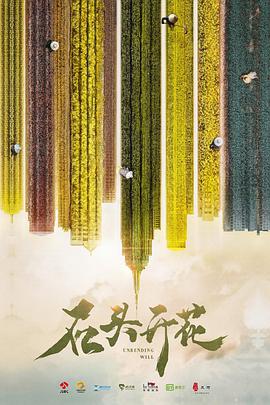 怪物杀游戏美女视频