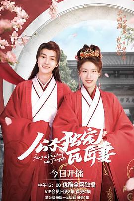 夜里18款禁用软件app的功能