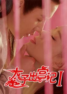 首页联合早报网中文网即时报道