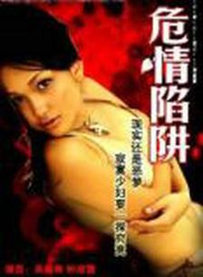 啦啦啦在线直播免费观看