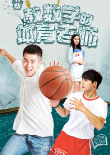 夜关门 欲望之花 电影