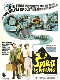 网游之三界最强