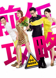 欧美奇怪的视频