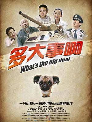 男人的天堂男人的精品视频在线