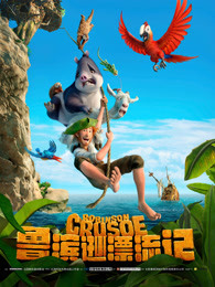 91大神纤细美腿长发飘逸