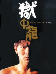 大香蕉久久射啊