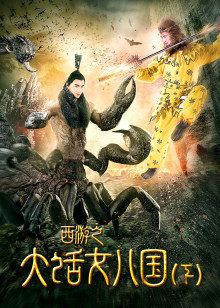 亚洲欧美日韩20p