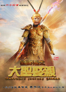 秋霞在线高清免潘金莲费视频