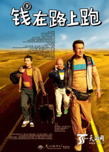 波多野结衣没死