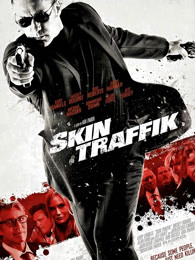 旬果彩美最新番号